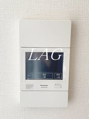 【セキュリティ】 | グランフォース立石 | モニター付きインターフォンです。