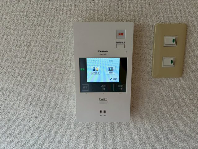 リシャールコートのセキュリティ
