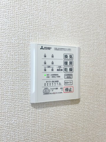 D'Bless 狛江の設備