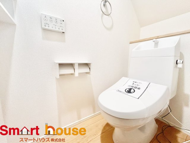 大和市西鶴間2丁目　新築全2棟のトイレ