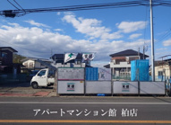 (仮称)　流山市加1丁目　アパートの画像