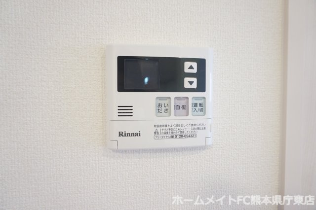 上益城郡益城町大字広崎のアパートの設備