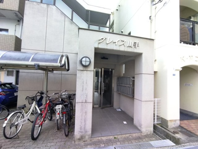 【エントランス】 | グレイス山手