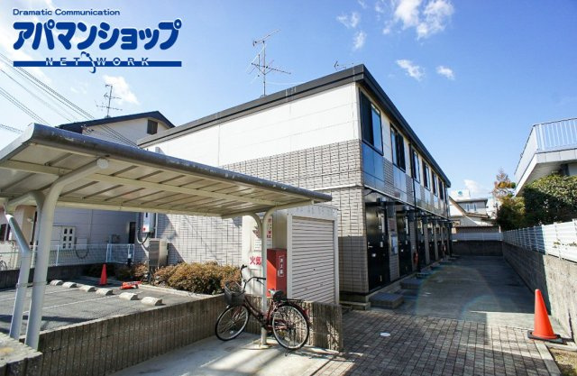 レオパレスジュピタ