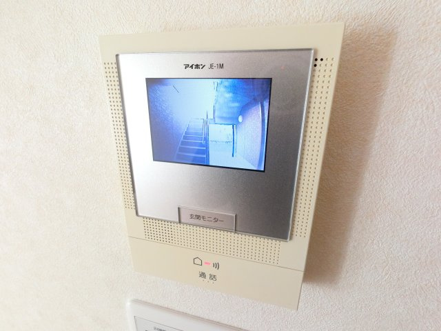 【セキュリティ】