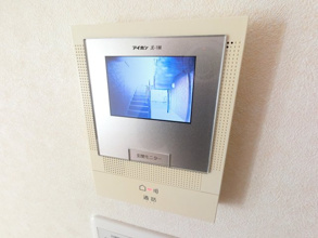 【セキュリティ】