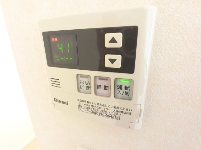 【設備】