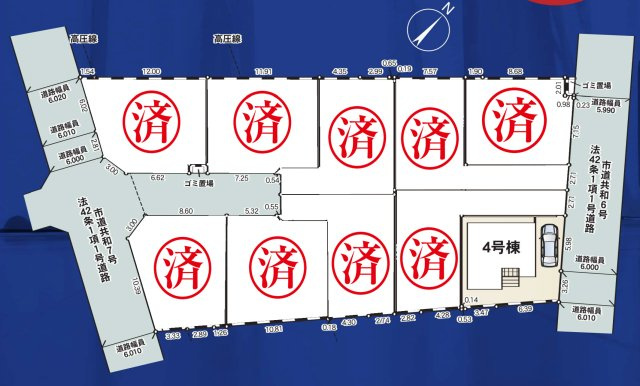 中央区共和　新築戸建ての区画図