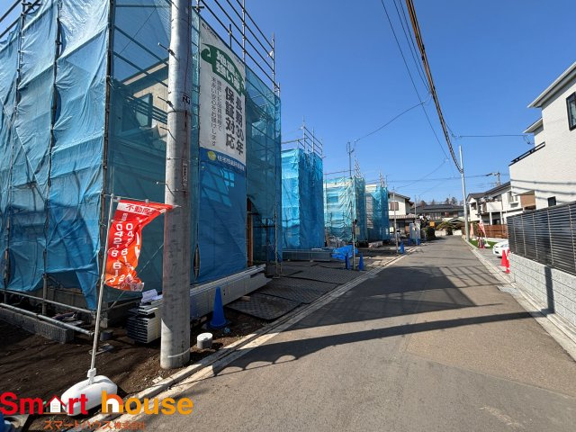 相模原市南区西大沼3丁目　新築11棟の前面道路含む現地写真|2026年4月完成予定