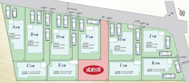 相模原市南区西大沼3丁目　新築11棟の区画図