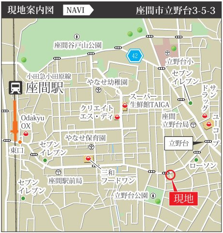 座間市立野台条件付売地　全2区画の地図