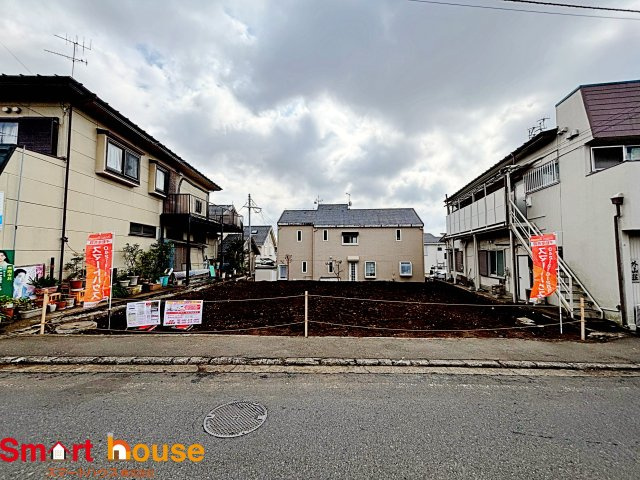 座間市立野台条件付売地　全2区画