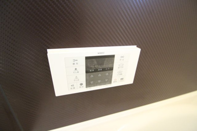 【浴室】 | 岩井西新築平屋建 | リモコン