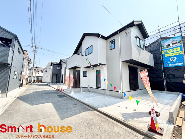 相模原市南区西大沼　新築4棟