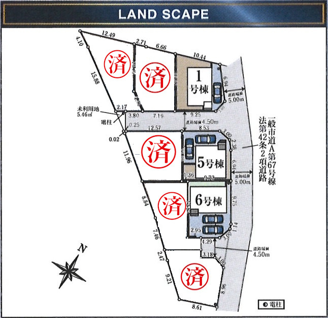 武蔵村山市神明新築全8棟