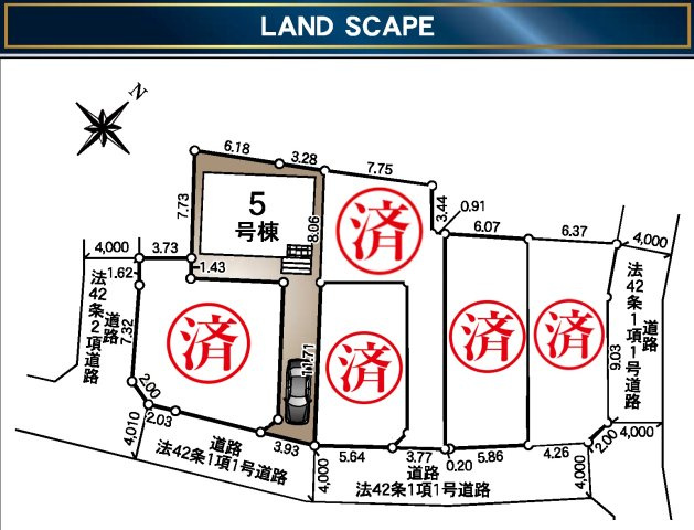 相模原市中央区上溝第140　全4棟の区画図