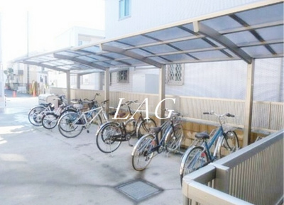 【その他共用部分】 | サンクラベール | 駐輪場です。