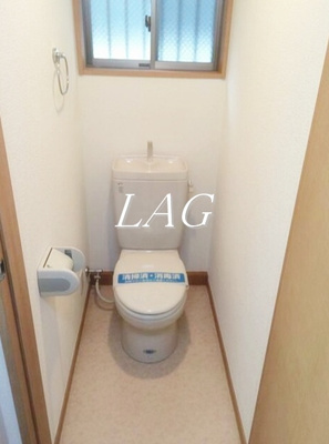 【トイレ】 | ライフステージ笹塚 | トイレです。