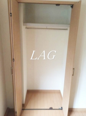 【収納】 | ライフステージ笹塚 | 収納です。