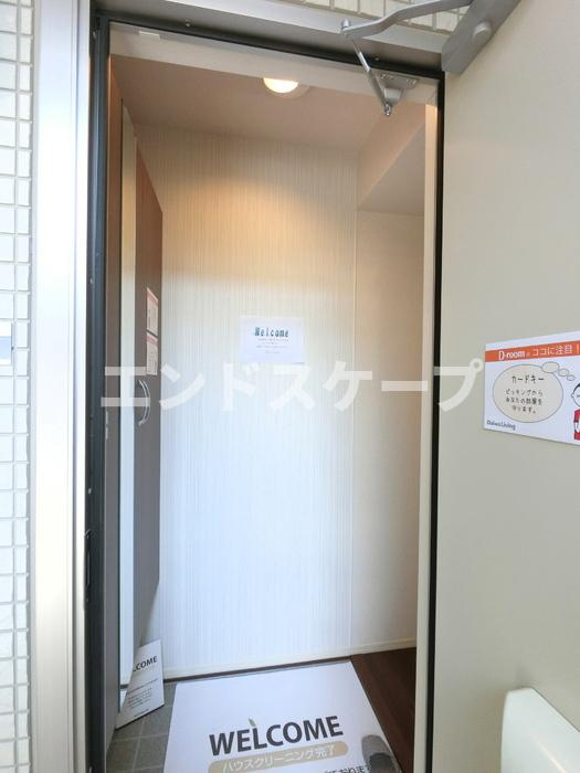 グランテラス宮子　Ａの玄関|高崎、前橋のお部屋探しはエンドスケープまで！お客様の理想お聞かせ下さい♪