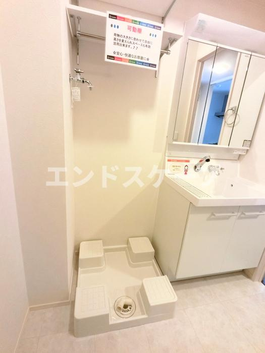 グランテラス宮子　Ａの洗面所|高崎、前橋のお部屋探しはエンドスケープまで！お客様の理想お聞かせ下さい♪