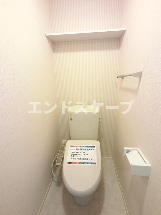 グランテラス宮子　Ａのトイレ|高崎、前橋のお部屋探しはエンドスケープまで！お客様の理想お聞かせ下さい♪