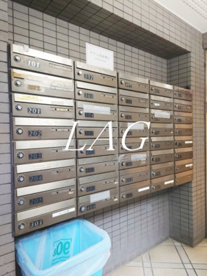 【その他共用部分】 | プロスペアー中野富士見町 | 集合ポストです。
