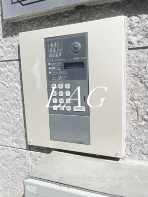 【セキュリティ】 | ＪＬＢグランエクリュ初台 | オートロックです。