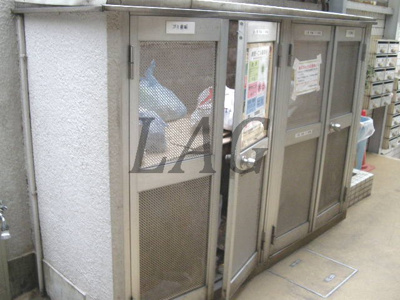 【その他】 | トップ新宿薬王寺