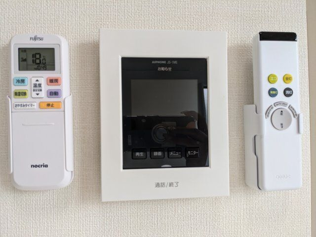 ハルティーニのセキュリティ