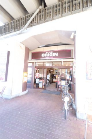 ムーンヒルズ・Tの設備