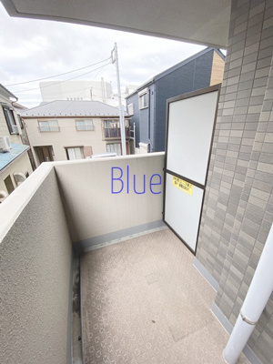 【バルコニー】 | ビックヴァン横浜西
