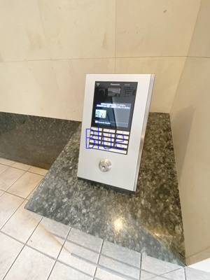 【セキュリティ】 | ビックヴァン横浜西