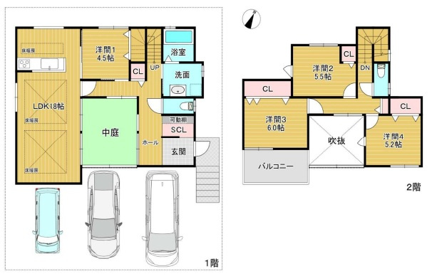 「中庭のある家」「並列3台駐車可」青山台　限定1棟