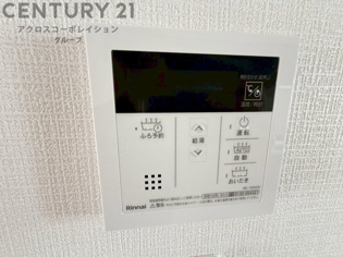 追い炊き機能付き給湯器リモコン