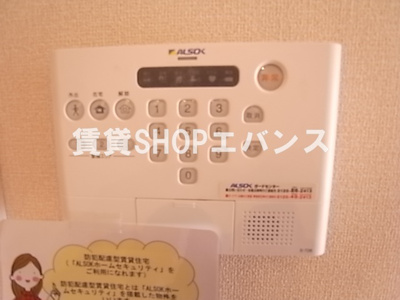 【設備】 | ウィーブ・ヴィオラ