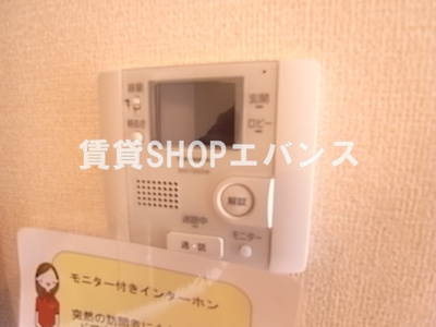 【設備】 | ウィーブ・ヴィオラ