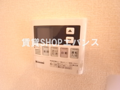 【設備】 | ウィーブ・ヴィオラ