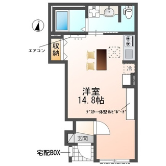 【間取り】 | パークヒルズ