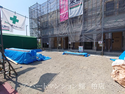 (仮称)　野々下1丁目アパートの周辺