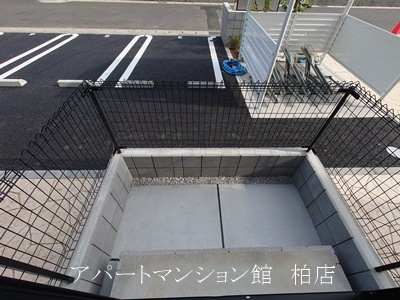 パークヒルズの周辺
