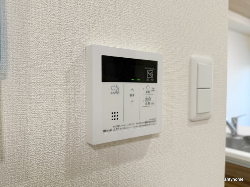 セイワパレス本町東　仲介手数料無料の内装