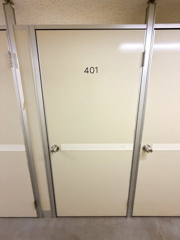 ピアコート戸塚参番館の設備|1Fに専用トランクルームがあります。使用料2000円/月