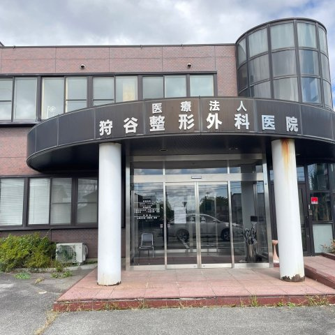 長野県大町市大町 元整形外科クリニックの外観|外観