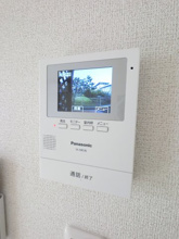 【セキュリティ】