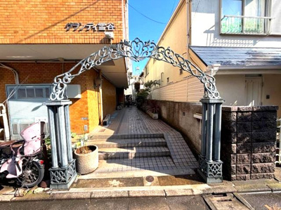 【その他】 | グランディ雪谷