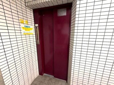 【ロビー】 | グランディ雪谷