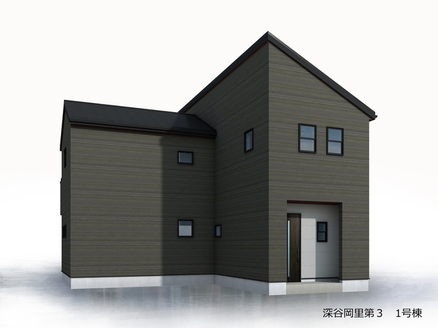 [新築住宅] 深谷市岡里 第3 全1棟の完成予想図