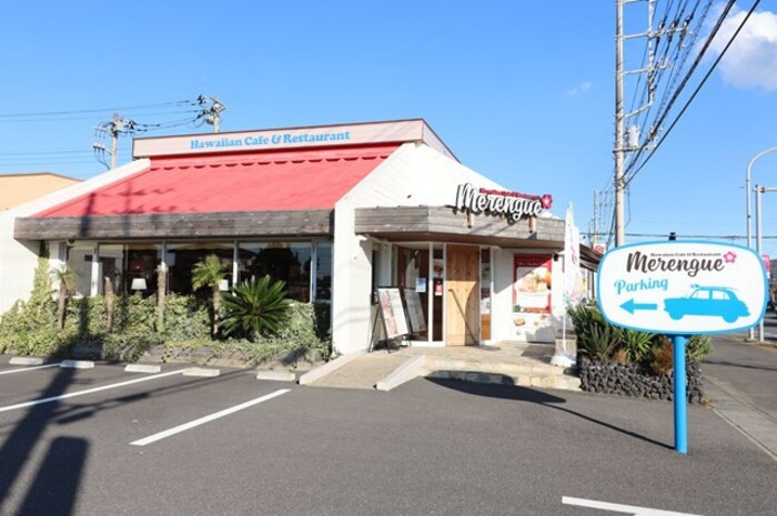 アーバンヒルズかしま　Ⅱの周辺|メレンゲ鹿島店　347ｍ