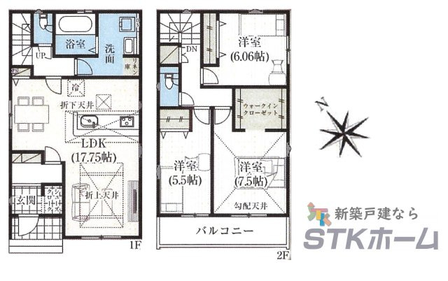 仲介手数料無料　鴻巣市吹上本町２丁目10-29　新築戸建　全２棟の間取り|２号棟の間取りです
